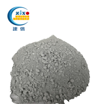 剛玉復合氮化硅澆注料