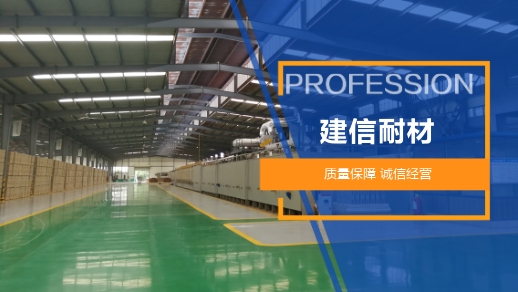 建信科技榮獲河南省“綠色發(fā)展先進(jìn)企業(yè)”稱號