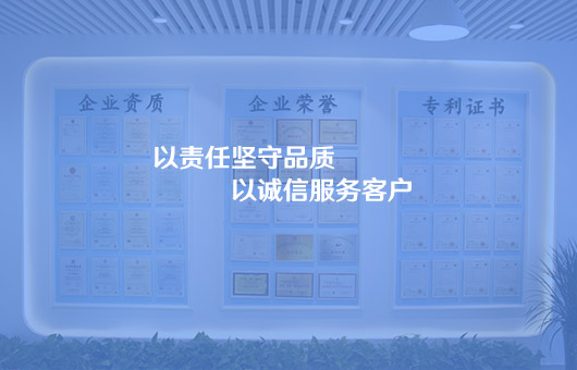 水泥脫硝技術對環境的影響與分析