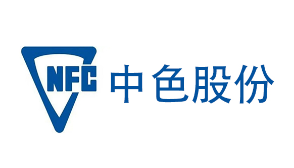 合作客戶